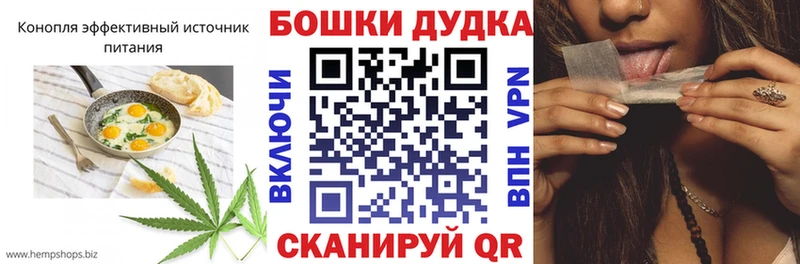 Еда ТГК конопля  omg tor  Николаевск-на-Амуре 