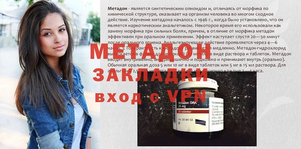 гашиш Мегион