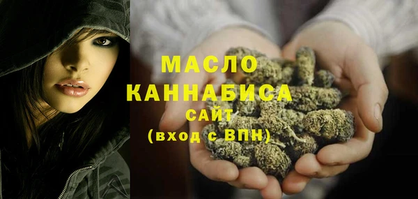 гашиш Мегион