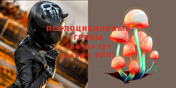 COCAINE Чита