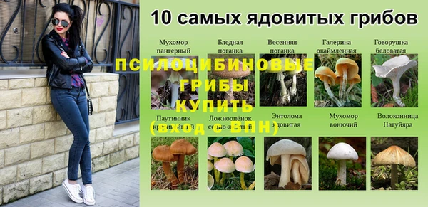 COCAINE Чита