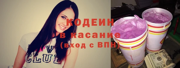 дурь Нижний Тагил