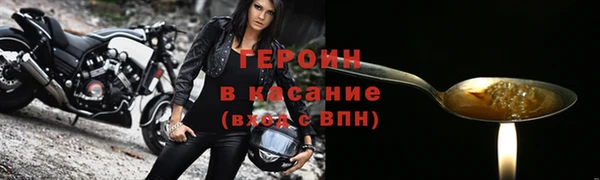 гашиш Мегион