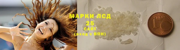 гашиш Мегион