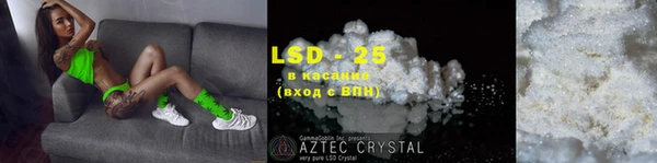 гашиш Мегион