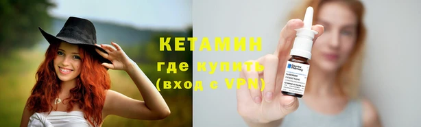 гашиш Мегион