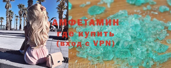 гашиш Мегион
