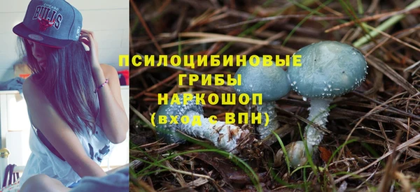 гашиш Мегион