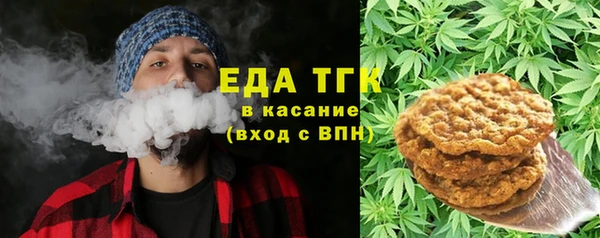 COCAINE Чита