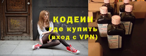 гашиш Мегион