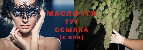 гашиш Мегион
