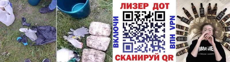 darknet наркотические препараты  Николаевск-на-Амуре  Лсд 25 экстази ecstasy 
